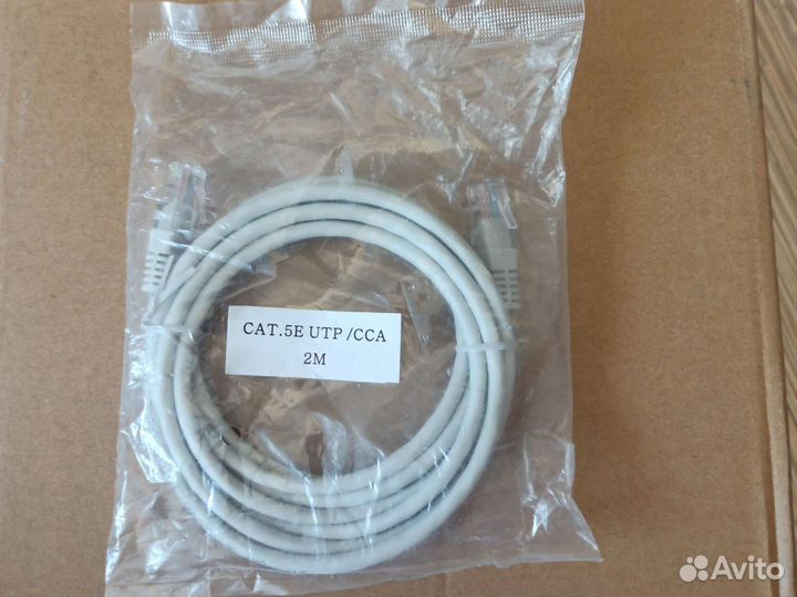 Кабель для интернета