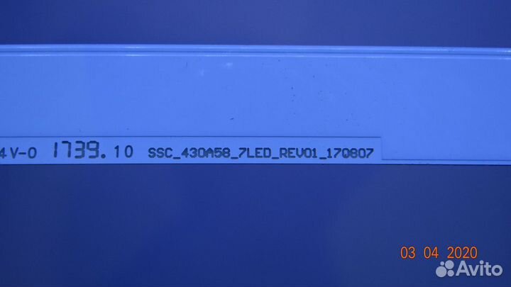 SSC 430A58 7LED REV01 170807