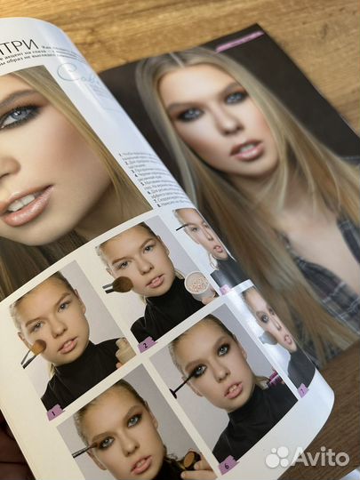 Учебник по макияжу