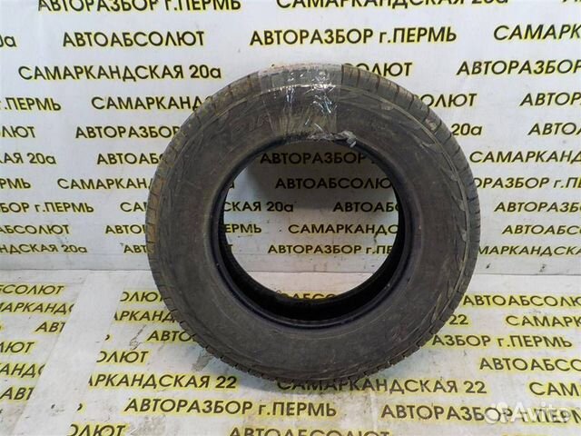 Pirelli Scorpion ATR 255/65 R17