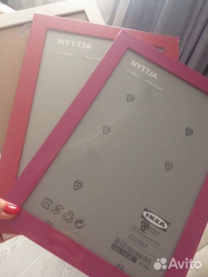 Рамки IKEA Икеа Nyttja 21 на 30 см