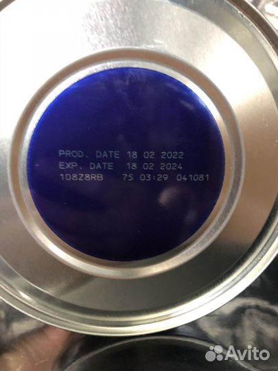 Детское питание смесь Friso Vom