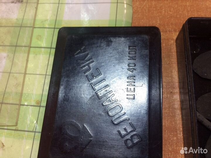 Велоаптечка СССР