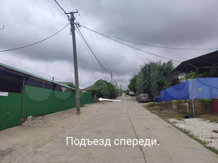 Участок 13 сот. (ИЖС)