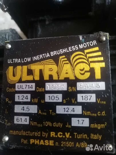 Servo Motor AC ultract