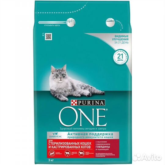Сухой корм Purina One 3 кг