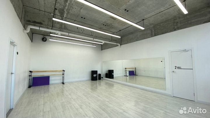 Аренда танцевального зала почасовая