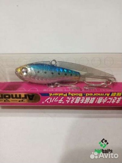 Воблеры Duel Armored Vibe 75 (28г)