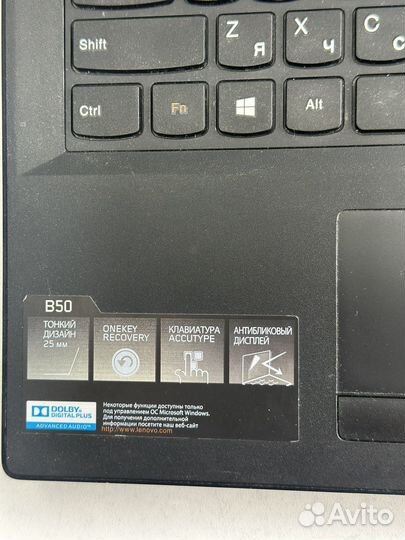 Ноутбук lenovo