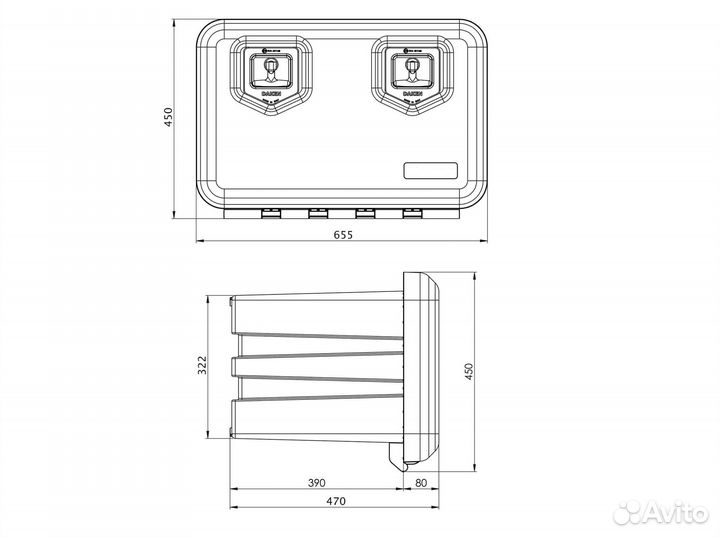 Ящик инструментальный daken 655х450х470 (74л)