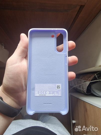 Чехол SMART LED view cover s21+