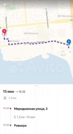 Квартира-студия, 43 м², 1/5 эт.