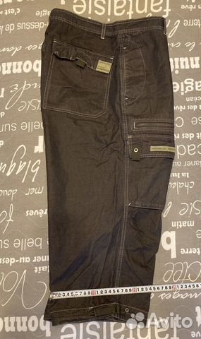 Бриджи мужские TCM