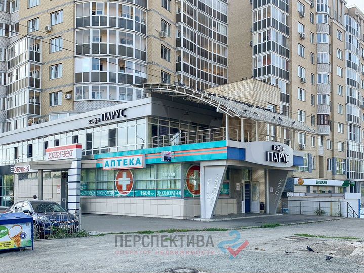 Продам помещение свободного назначения, 297.8 м²
