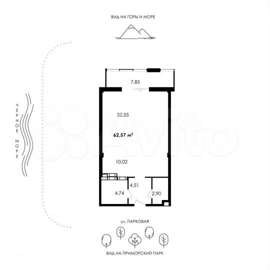 1-к. апартаменты, 62,6 м², 12/12 эт.