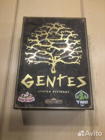 Gentes