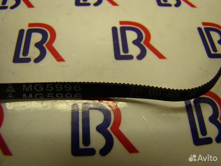 Ремень привода каретки Сanon pixma MG5250