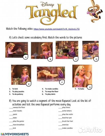 Репетитор по английскому и китайскому языку