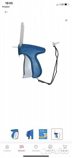 Игольчатый пистолет jolly