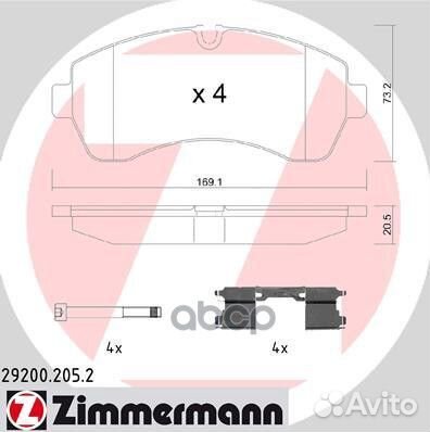 29200.205.2 колодки дисковые п.MB Sprinter 509