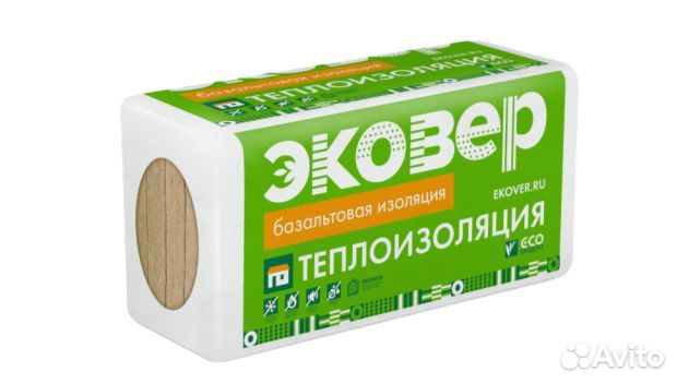 Утеплитель Эковер лайт в розницу