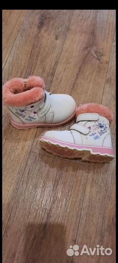 Ботинки демисезонные для девочки 29 размер