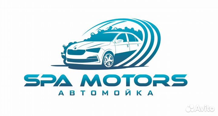 Автомойщик/шиномонтажник