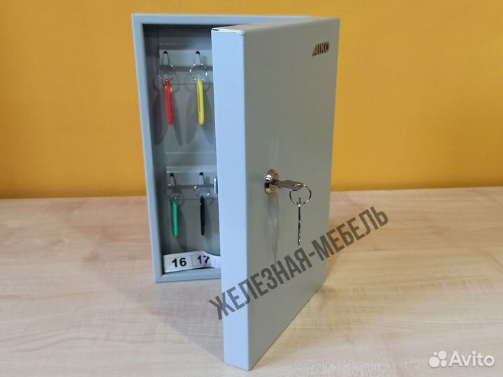 Ключница Key-20 (в комплекте 20 брелоков)