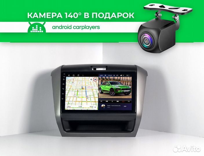 Магнитола CC3 2K Honda Freed 2016+