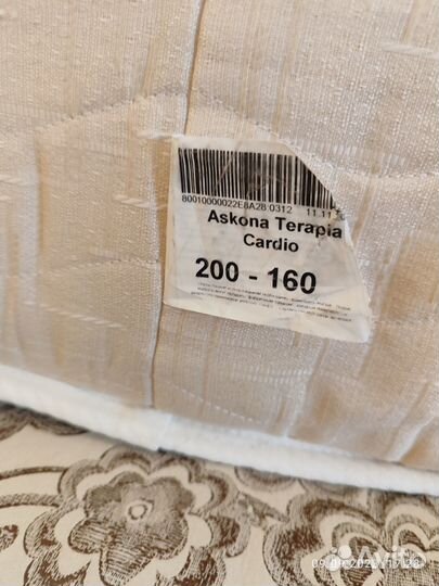 Продам матрас бу