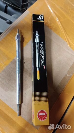 Свеча накаливания Nissan almera NGK Y-519J