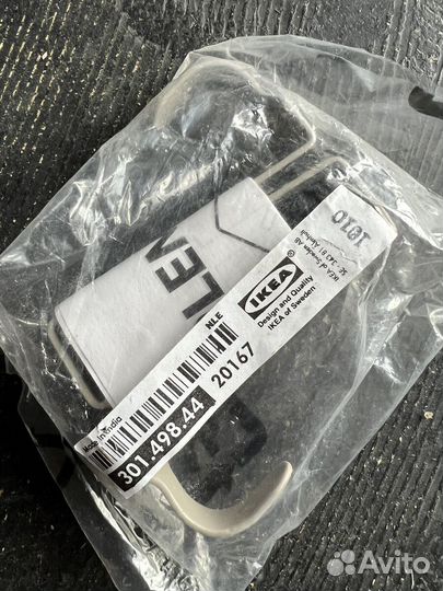 Комплимент, набор крючков IKEA