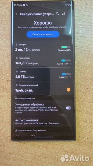 Samsung galaxy note 20 ultra 5g snapdragon 12 256