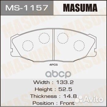 Колодки тормозные lexus GS 05- передн. ms1157 M