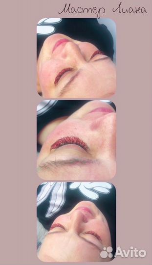 Наращивание ресниц за 2 часа