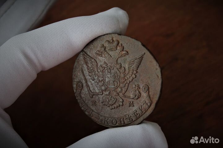 5 Копеек 1776 рельеф Екатерина II в Твери