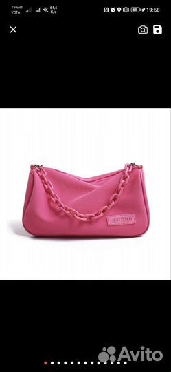 Сумка женская через плечо новая 1500