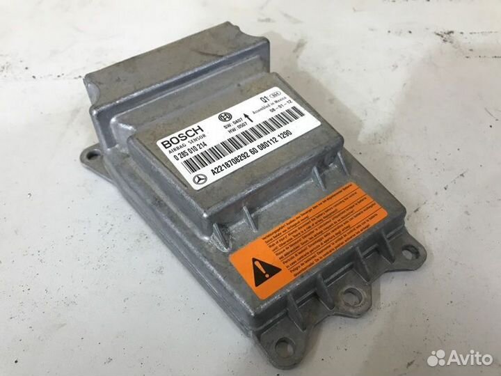 Airbag Mercedes E-Class W211 2002 - 2009