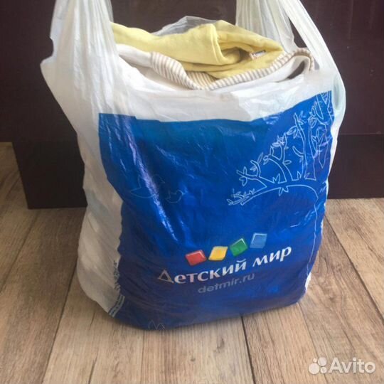 Пакет вещей мальчик 12-18 мес