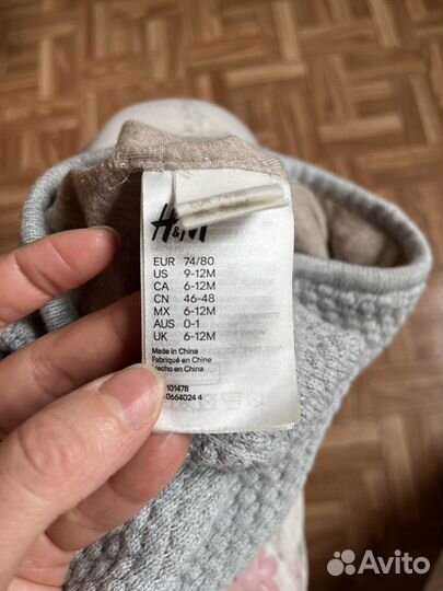 Шапка и шлем hm на 1-3 года