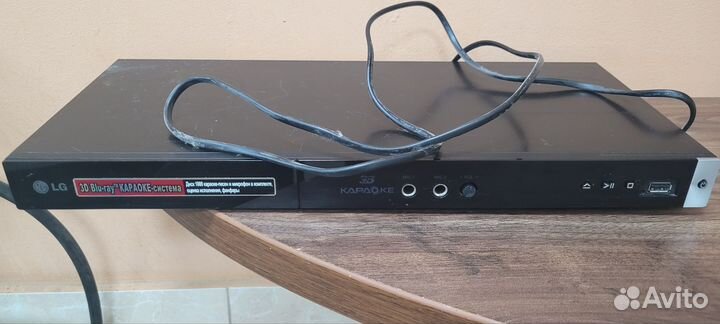 Blu ray плеер lg bks 1000