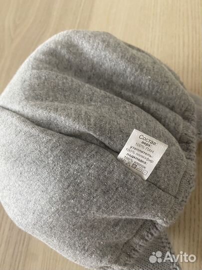 Шапка зимняя Чудо-кроха, размер 46-48