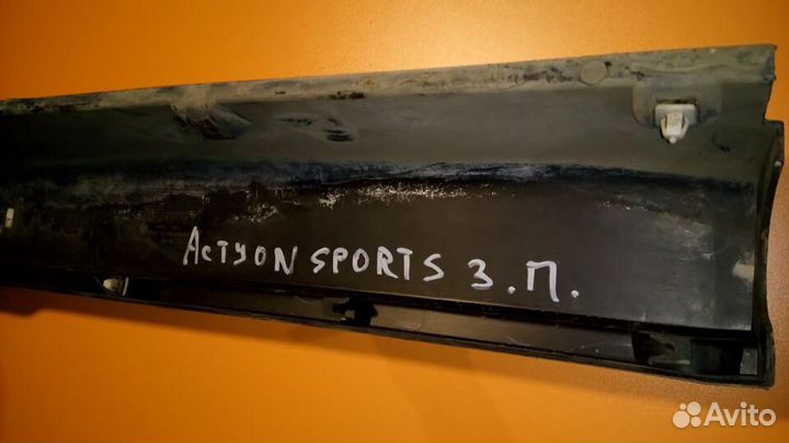 Накладка на порог Ssang Yong Actyon Sports 1