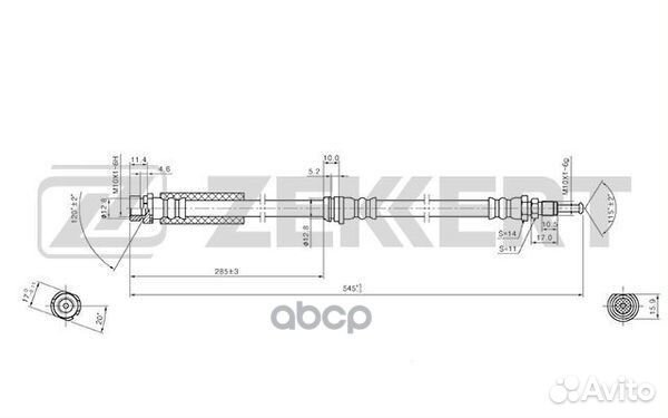 Шланг тормозной передний Ford Fiesta V 05- bs-9