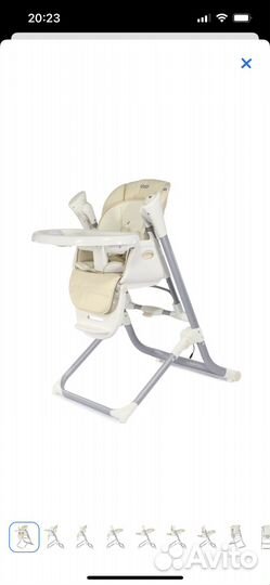 Стульчик-качели Babyton 2в1