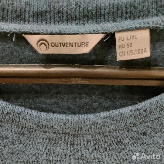 Новый джемпер мужской