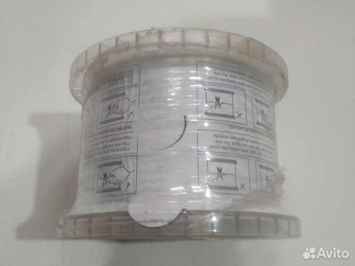 Электроэрозионная проволока