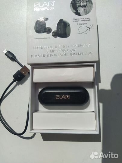 Elari NanoPods наушники (беспроводные)
