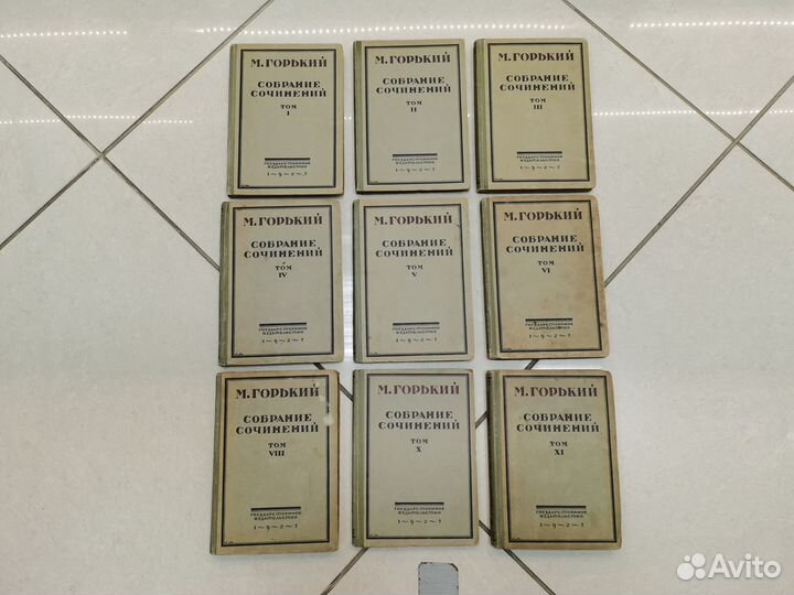 Книги собрание сочинений 9 томов М. Горький 1927