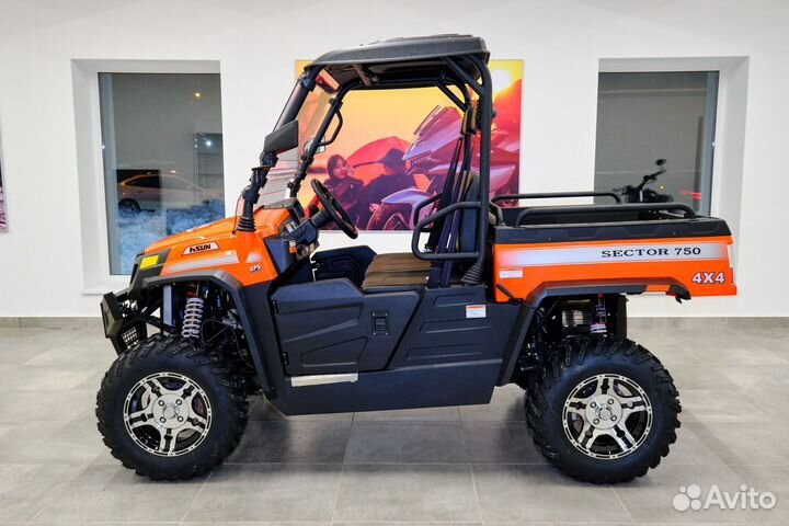 Hisun Sector 750 Limited